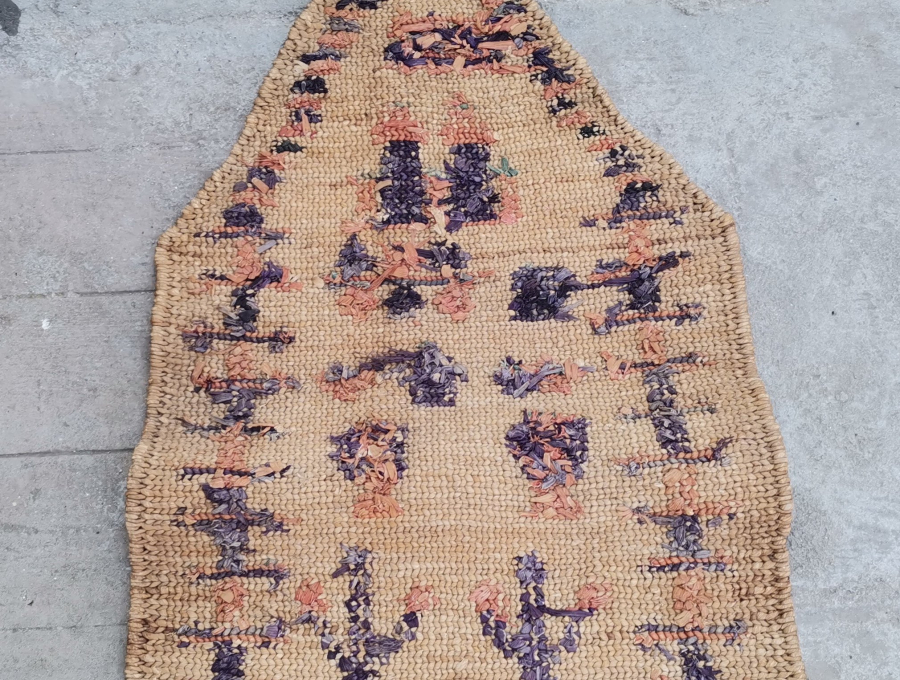 OSMANLI DÖNEMİ ÇOK NADİR KABE-İ ŞERİF GÖRSELLİ VE OSMANLICA YAZILI HURMA YAPRAĞINDAN YAPILMIŞ SECCADE