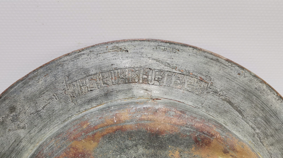 OSMANLI DÖNEMİ ERMENİCE YAZILI LENGER TABAK