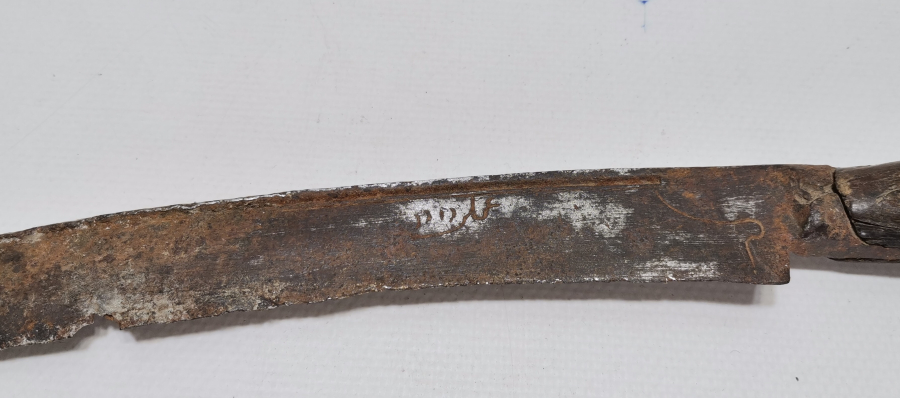 OSMANLI DÖNEMİ ÜZERİ OSMANLICA YAZILI KUŞAK YATAĞANI