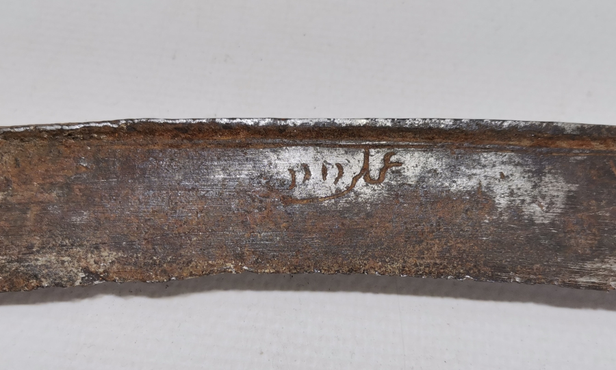 OSMANLI DÖNEMİ ÜZERİ OSMANLICA YAZILI KUŞAK YATAĞANI