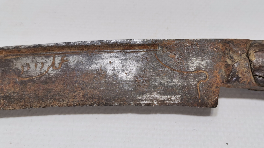 OSMANLI DÖNEMİ ÜZERİ OSMANLICA YAZILI KUŞAK YATAĞANI