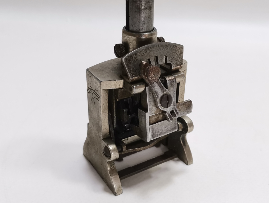 OSMANLI DÖNEMİ ÜZERİNDE SİRKECİ 71 YAZILI ÇOK NADİR TREN BİLETİ SERİ NUMARA DAMGASI - MÜHRÜ