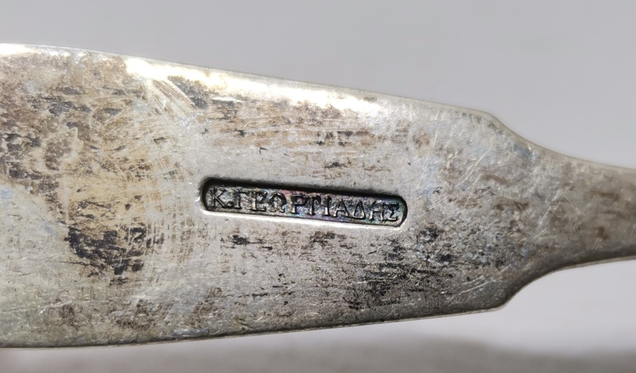 RUM USTA DAMGALI OSMANLI DÖNEMİ ÇOK NADİR İZMİR İŞİ GÜMÜŞ ÇATAL