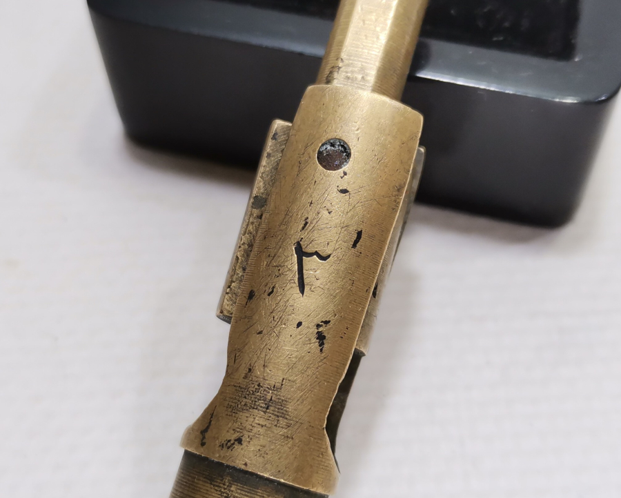 ÜZERİ OSMANLICA YAZILI OSMANLI DÖNEMİ ÇOK NADİR KOMPARTIMAN ANAHTARI