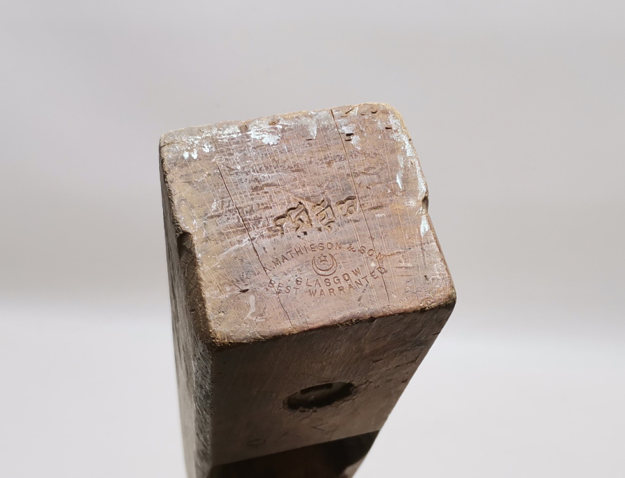 ÜZERİNDE TERSANE - AMİRE YAZILI ÇOK NADİR GEMİ YAPIMINDA KULLANILAN MARANGOZ RENDESİ