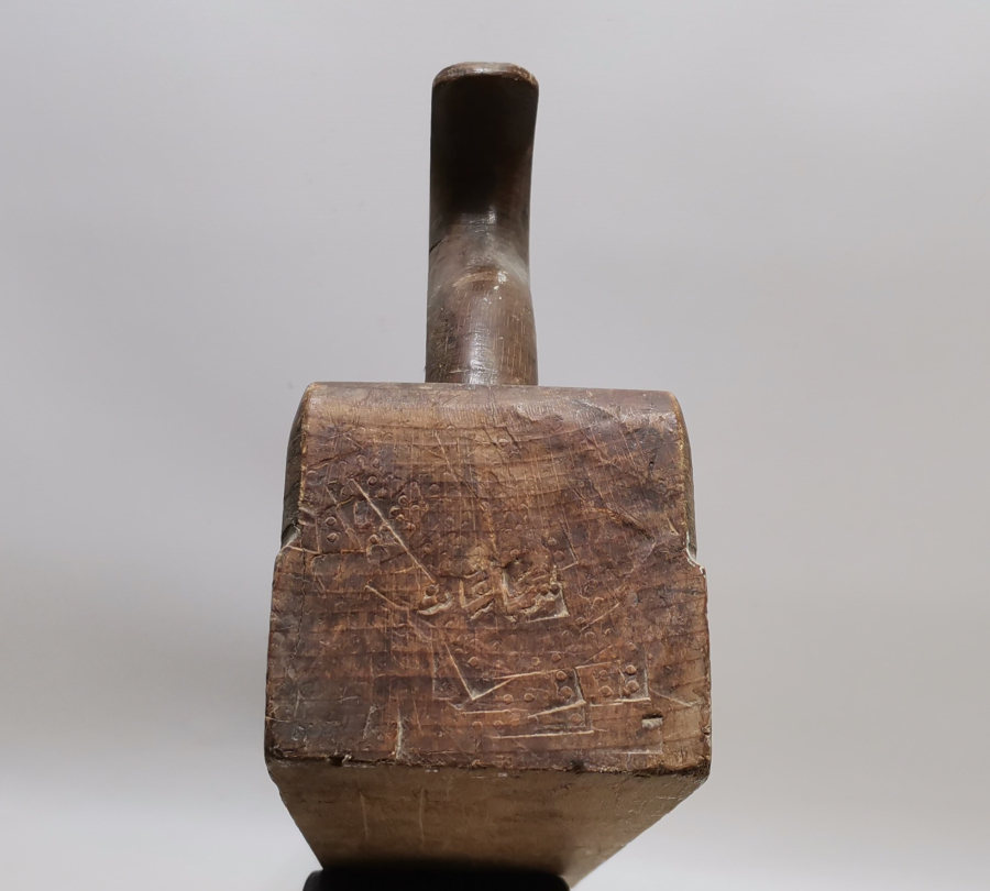 ÜZERİNDE TERSANE - AMİRE YAZILI ÇOK NADİR GEMİ YAPIMINDA KULLANILAN MARANGOZ RENDESİ