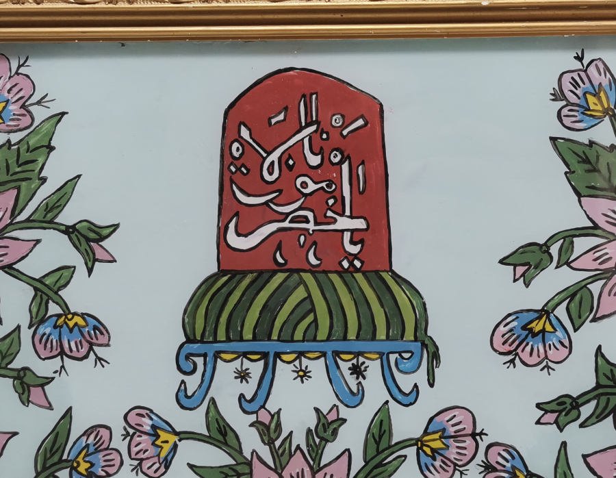 YA HAZRETİ MEVLANA YAZILI ANTİKA CAM ALTI MEVLEVİ HAT LEVHA