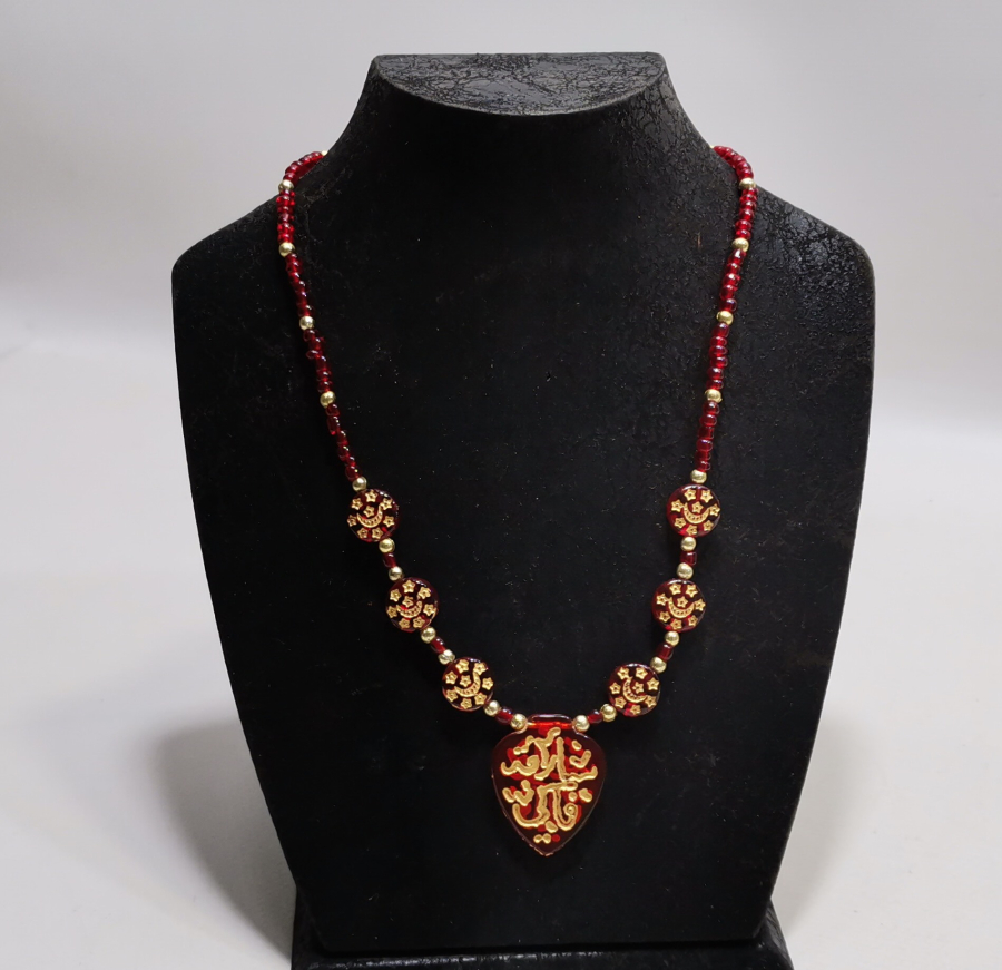 ANTİKA HAC KOLYESİ