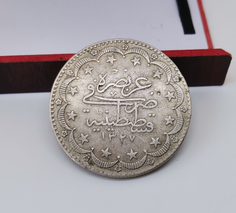 MEHMET REŞAD HAN DÖNEMİ KOLEKSİYONLUK GÜMÜŞ 20 KURUŞ