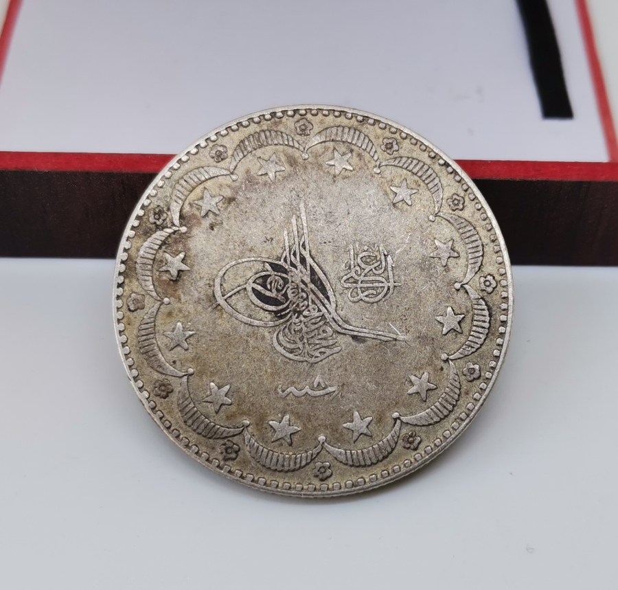 MEHMET REŞAD HAN DÖNEMİ KOLEKSİYONLUK GÜMÜŞ 20 KURUŞ