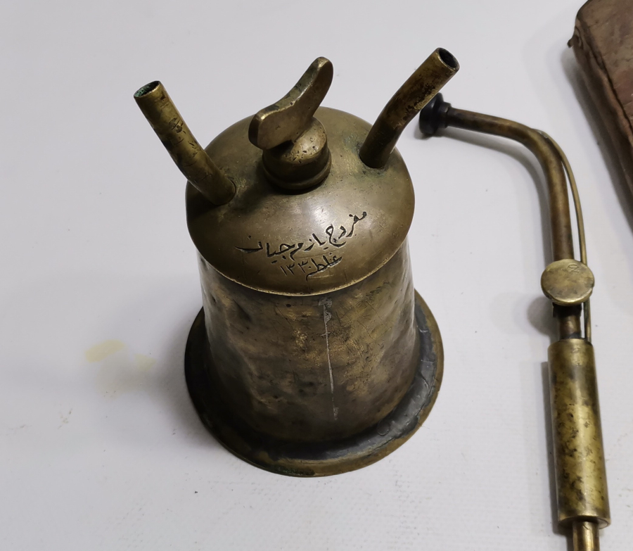 ÜZERİ OSMANLICA YAZILI ÇOK NADİR KUYUMCU TAKIMI 