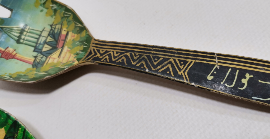 ÜZERİ OSMANLICA YAZILI KONYA İŞİ EL BOYAMA ANTİKA AHŞAP KAŞIK ÇATAL