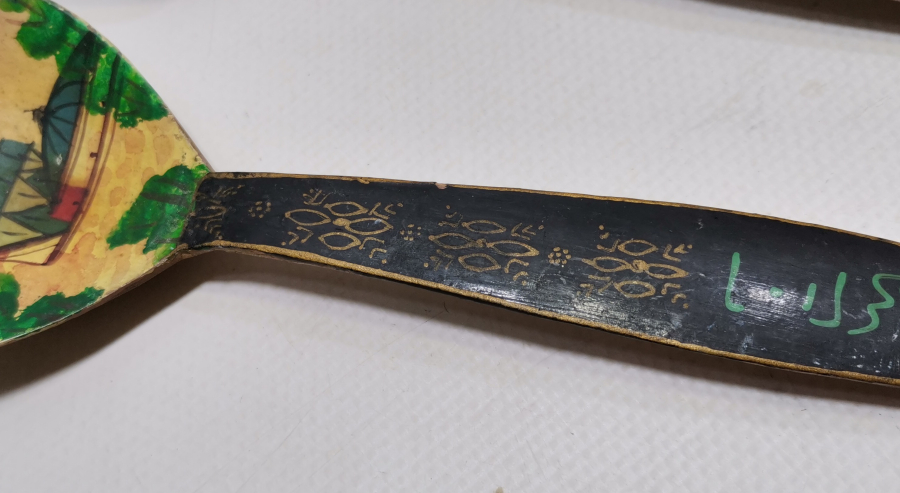 ÜZERİ OSMANLICA YAZILI KONYA İŞİ EL BOYAMA ANTİKA AHŞAP KAŞIK ÇATAL