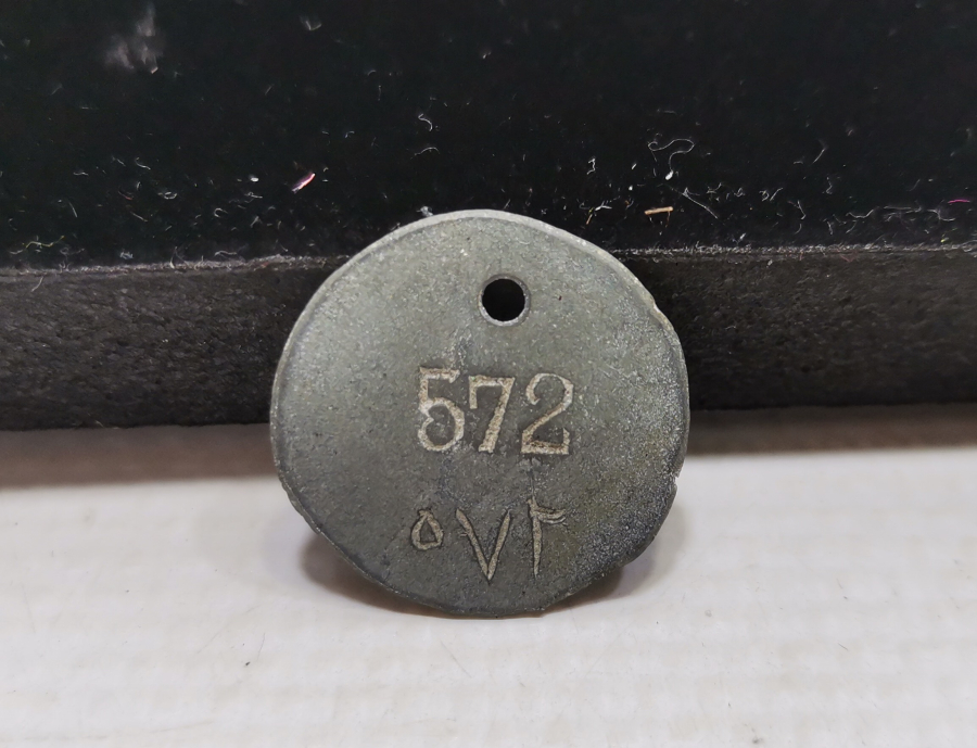 1. DÜNYA SAVAŞI DÖNEMİ ÇOK NADİR İNGİLİZ ESİR KÜNYESİ