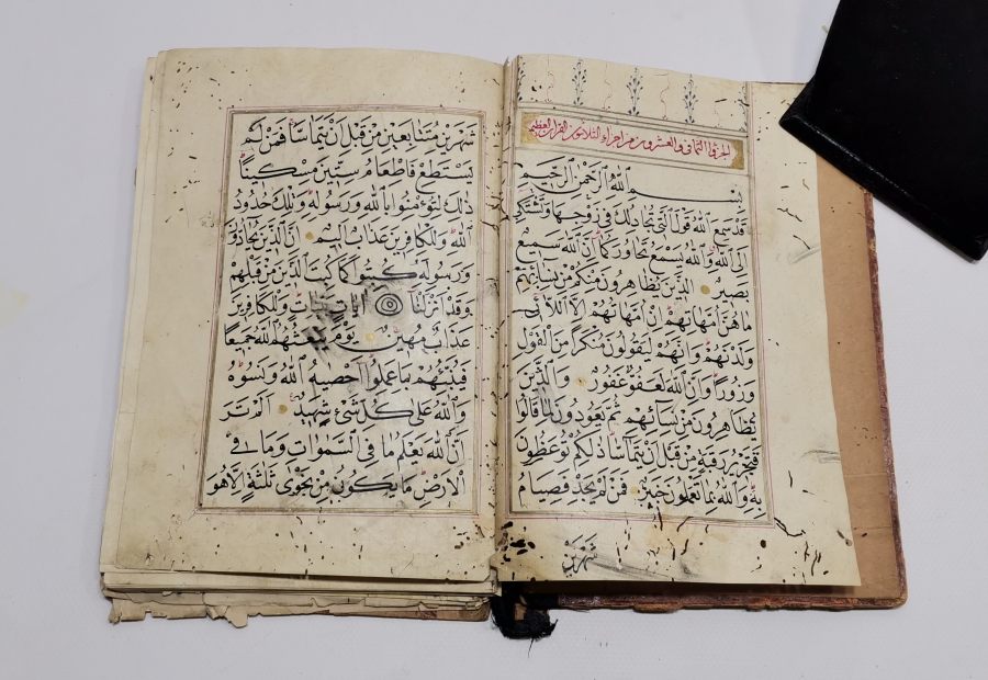 1700 LERDEN ÇOK NADİR EL YAZMA KUR'AN -I KERİM MUSHAFI