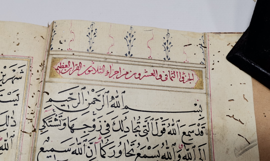 1700 LERDEN ÇOK NADİR EL YAZMA KUR'AN -I KERİM MUSHAFI