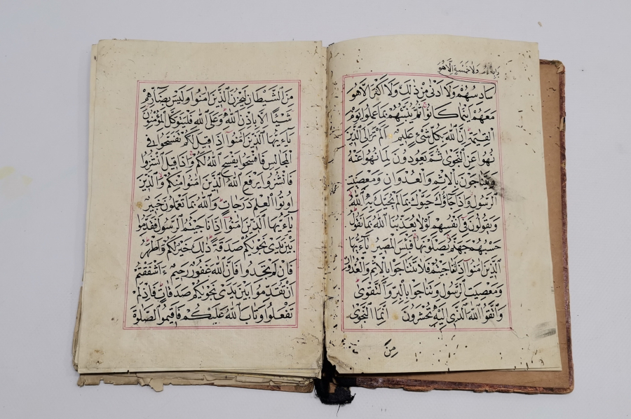 1700 LERDEN ÇOK NADİR EL YAZMA KUR'AN -I KERİM MUSHAFI