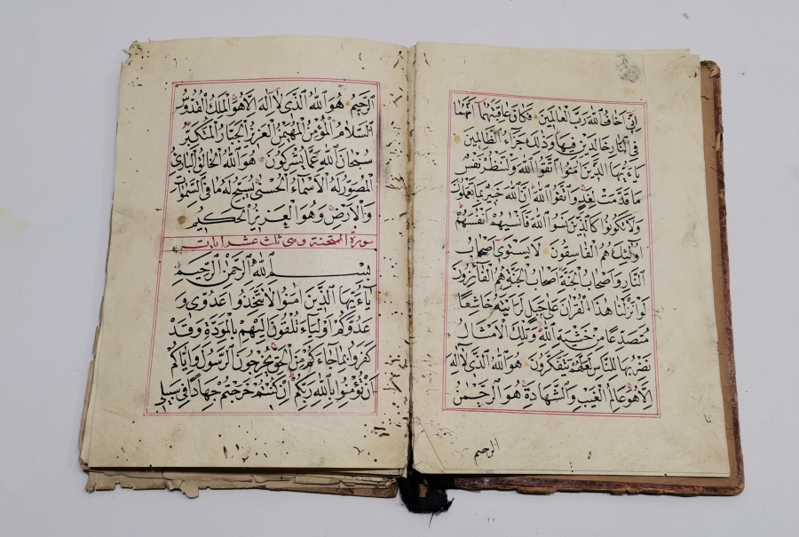 1700 LERDEN ÇOK NADİR EL YAZMA KUR'AN -I KERİM MUSHAFI