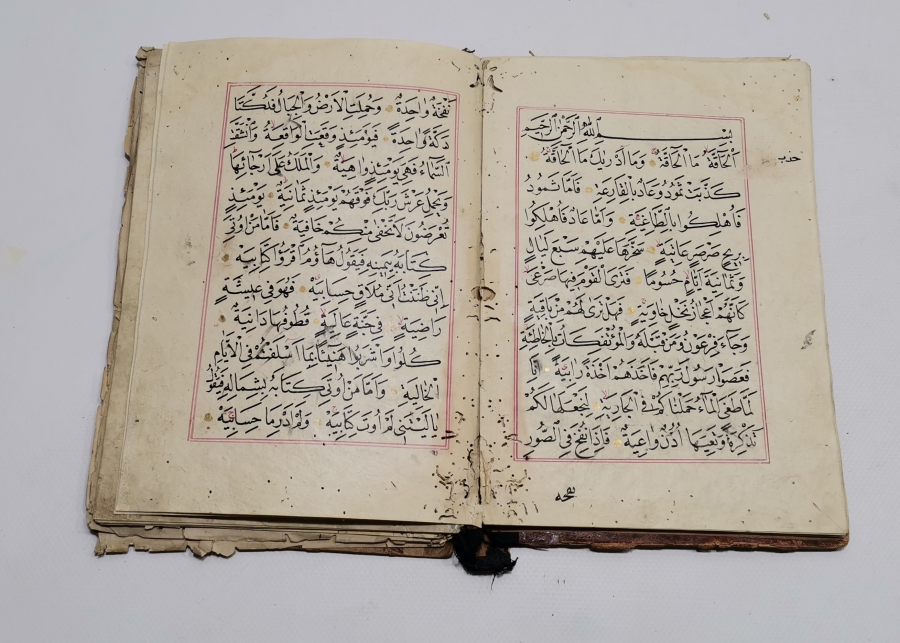 1700 LERDEN ÇOK NADİR EL YAZMA KUR'AN -I KERİM MUSHAFI