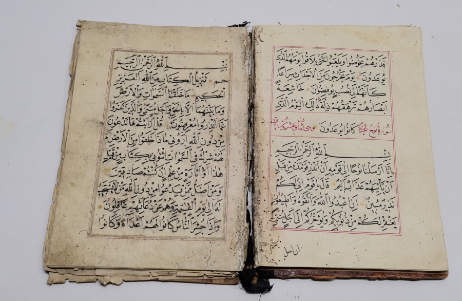 1700 LERDEN ÇOK NADİR EL YAZMA KUR'AN -I KERİM MUSHAFI