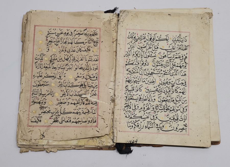 1700 LERDEN ÇOK NADİR EL YAZMA KUR'AN -I KERİM MUSHAFI