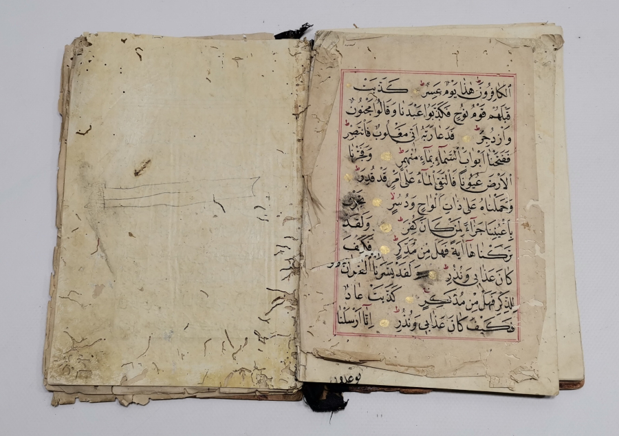 1700 LERDEN ÇOK NADİR EL YAZMA KUR'AN -I KERİM MUSHAFI