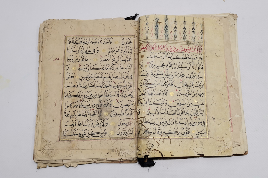 1700 LERDEN ÇOK NADİR EL YAZMA KUR'AN -I KERİM MUSHAFI