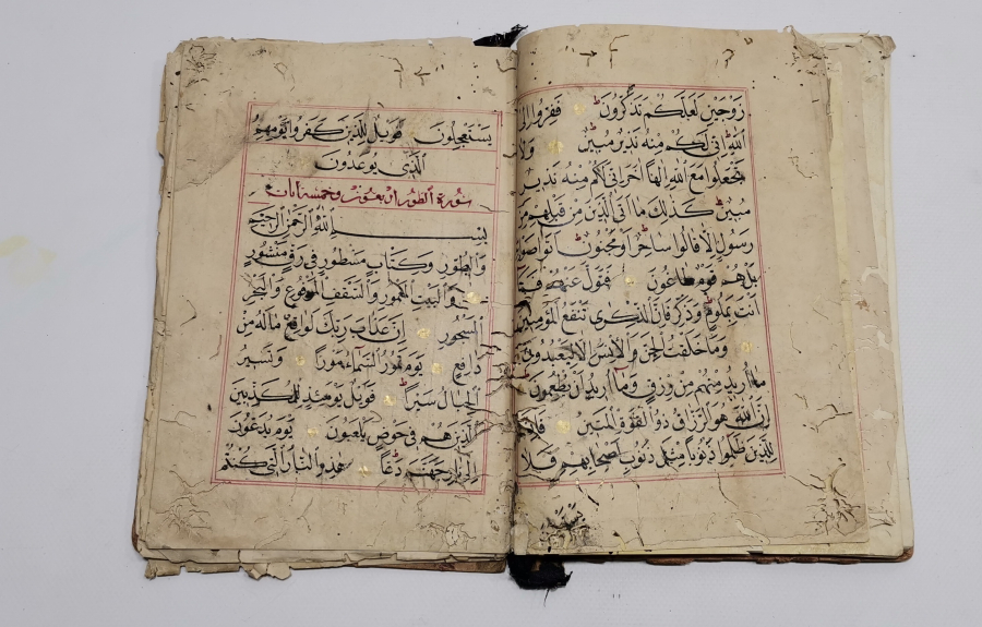 1700 LERDEN ÇOK NADİR EL YAZMA KUR'AN -I KERİM MUSHAFI