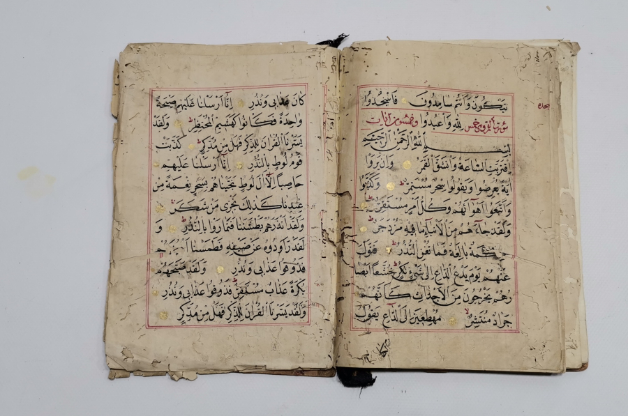 1700 LERDEN ÇOK NADİR EL YAZMA KUR'AN -I KERİM MUSHAFI