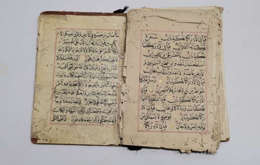 1700 LERDEN ÇOK NADİR EL YAZMA KUR'AN -I KERİM MUSHAFI