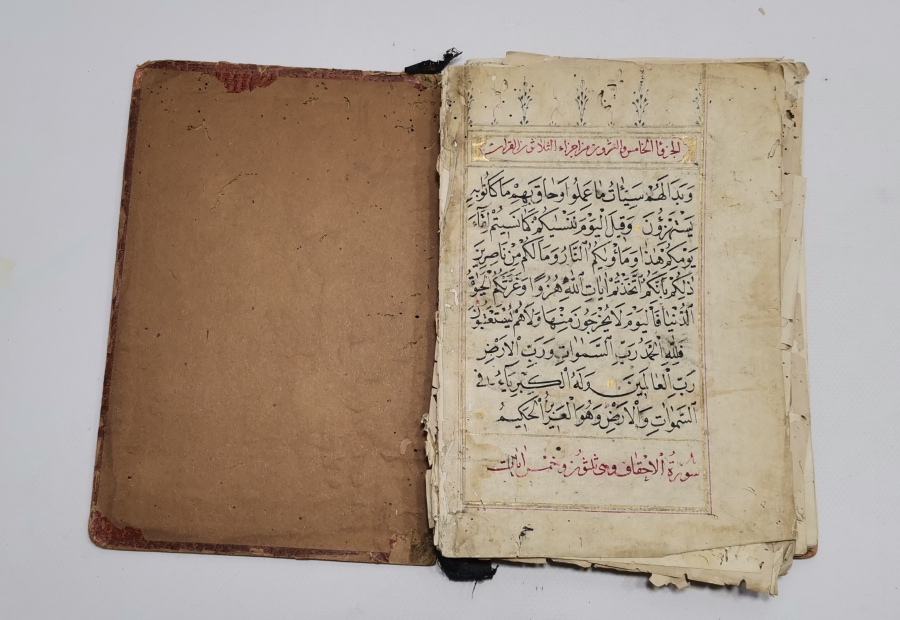 1700 LERDEN ÇOK NADİR EL YAZMA KUR'AN -I KERİM MUSHAFI