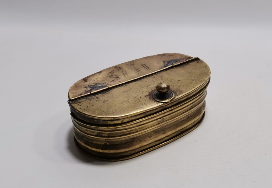 1895 TARİHLİ OSMANLI DÖNEMİ RUM İŞİ ÇOK NADİR KAHVECİ İŞİ KAHVE KUTUSU