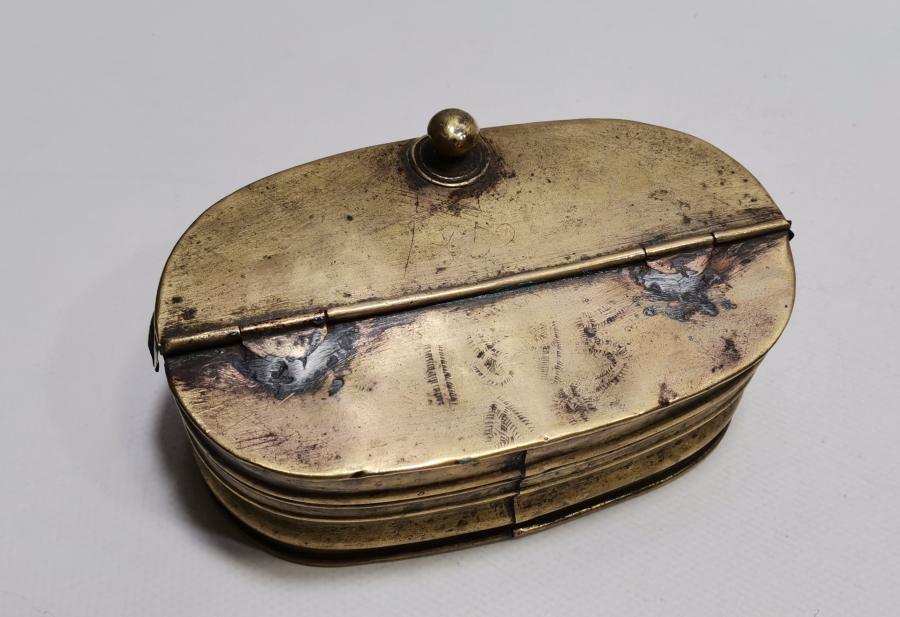 1895 TARİHLİ OSMANLI DÖNEMİ RUM İŞİ ÇOK NADİR KAHVECİ İŞİ KAHVE KUTUSU