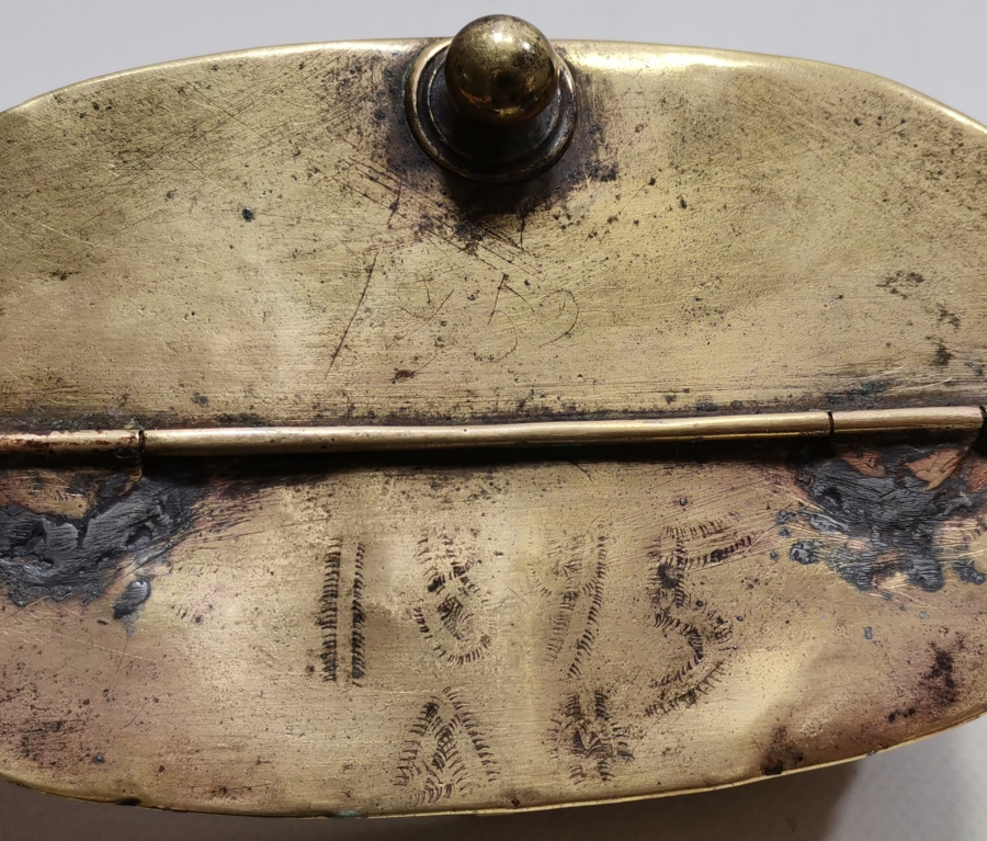 1895 TARİHLİ OSMANLI DÖNEMİ RUM İŞİ ÇOK NADİR KAHVECİ İŞİ KAHVE KUTUSU