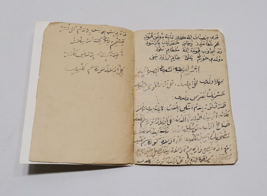 İÇİNDE ŞAM VE KABE İLE İLGİLİ KADİDE VE İLAHİLER BULUNAN OSMANLI DÖNEMİ EL YAZMA KİTAP