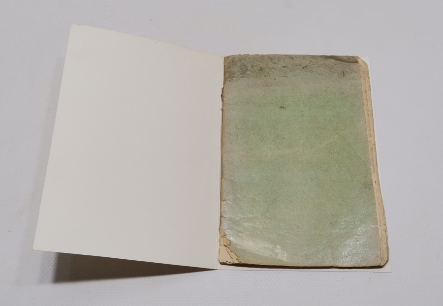 İÇİNDE ŞAM VE KABE İLE İLGİLİ KADİDE VE İLAHİLER BULUNAN OSMANLI DÖNEMİ EL YAZMA KİTAP