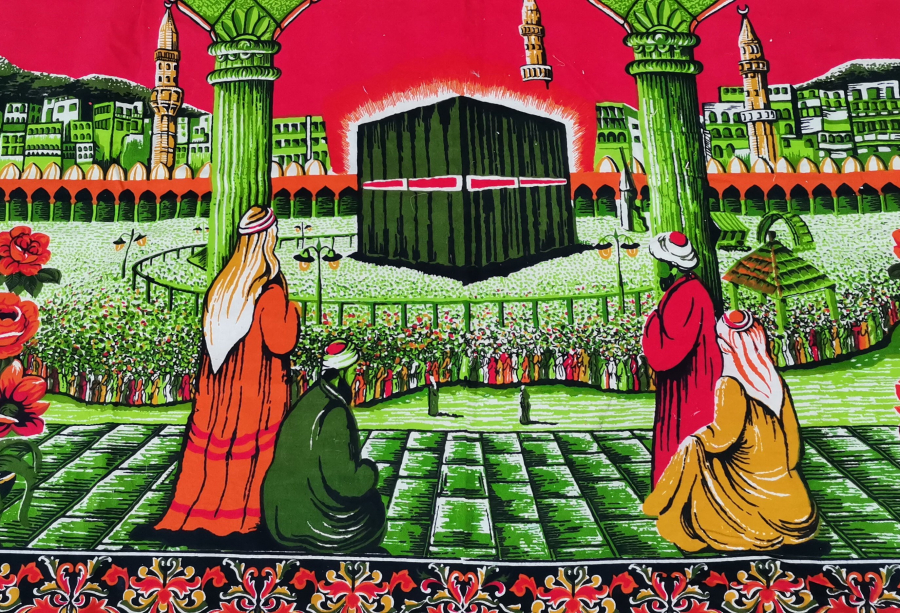 KABE-İ ŞERİF GÖRSELLİ ANTİKA DUVAR HALISI