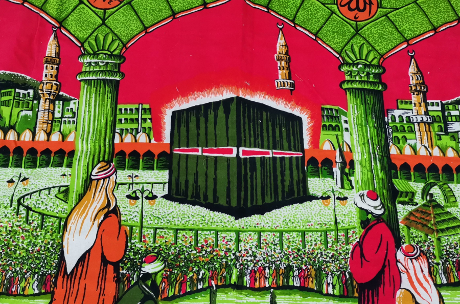 KABE-İ ŞERİF GÖRSELLİ ANTİKA DUVAR HALISI