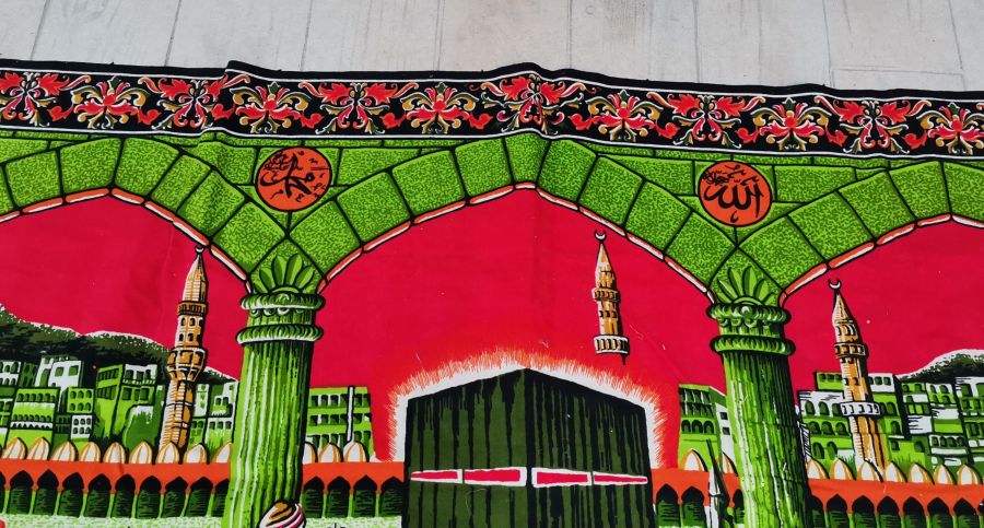 KABE-İ ŞERİF GÖRSELLİ ANTİKA DUVAR HALISI