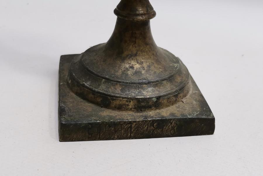 OSMANLI DÖNEMİ 1868 TARİHLİ SÜLEYMANİYE İŞİ RUSÇA YAZILI ŞAMDAN