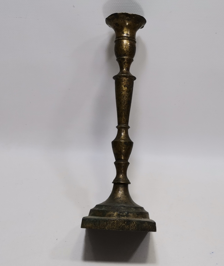 OSMANLI DÖNEMİ 1868 TARİHLİ SÜLEYMANİYE İŞİ RUSÇA YAZILI ŞAMDAN