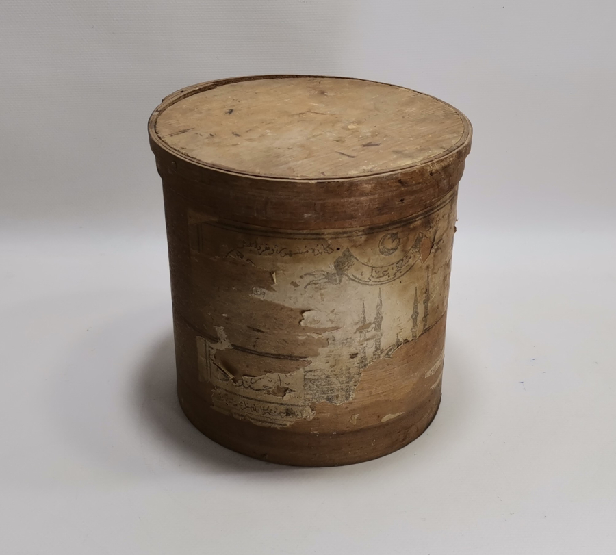 OSMANLI DÖNEMİ ÇOK NADİR BÜYÜK BOY MİSK - KOKU KUTUSU