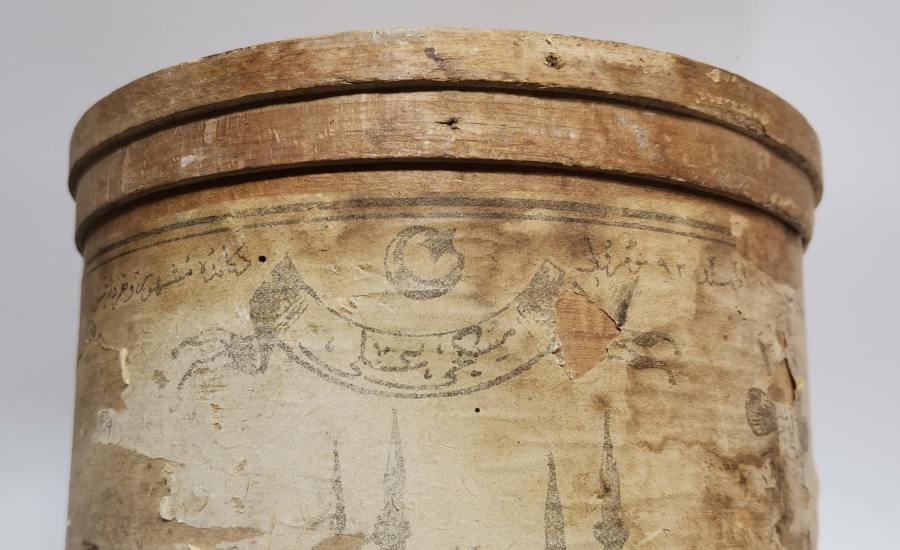 OSMANLI DÖNEMİ ÇOK NADİR BÜYÜK BOY MİSK - KOKU KUTUSU