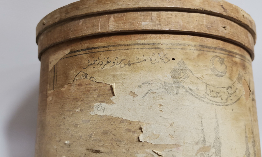 OSMANLI DÖNEMİ ÇOK NADİR BÜYÜK BOY MİSK - KOKU KUTUSU