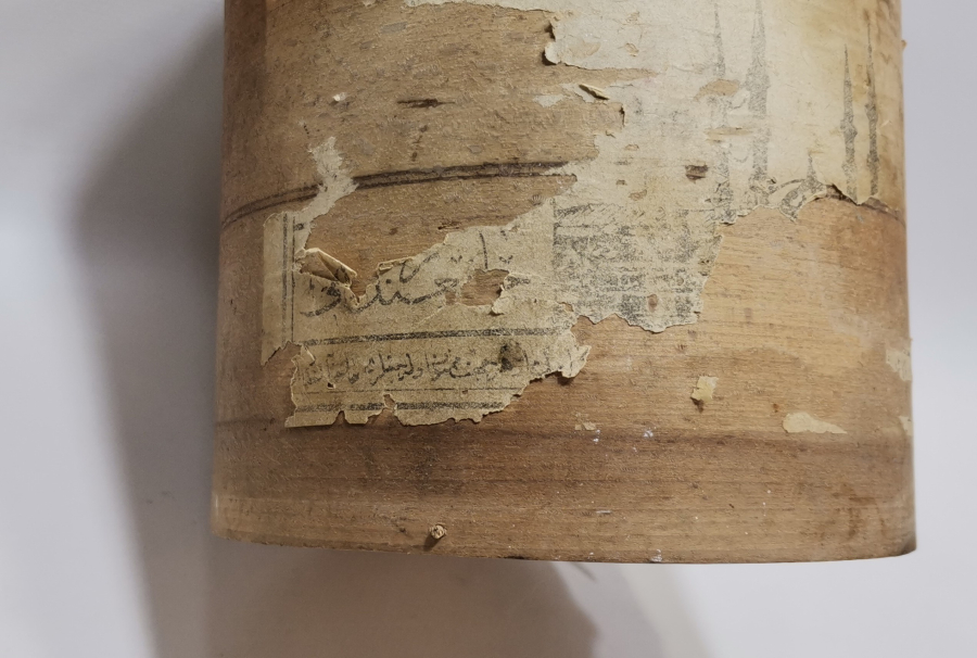 OSMANLI DÖNEMİ ÇOK NADİR BÜYÜK BOY MİSK - KOKU KUTUSU