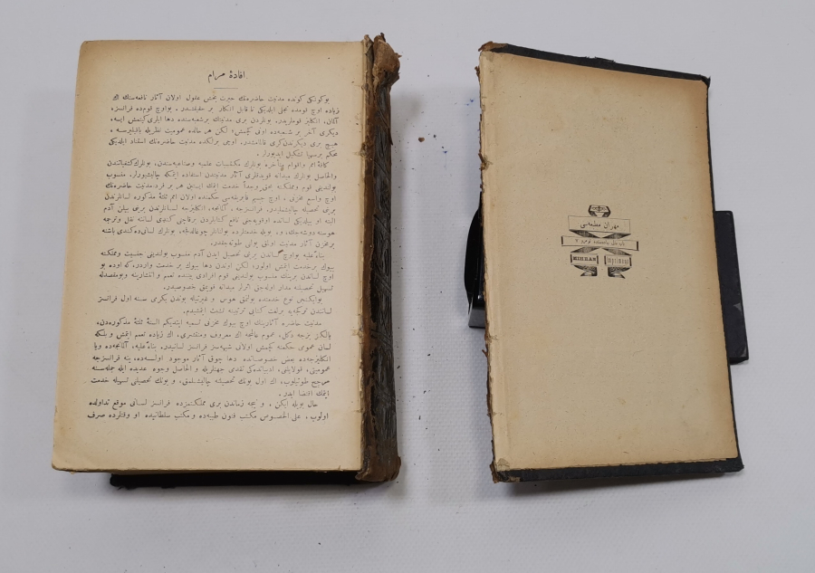 OSMANLI DÖNEMİ DEV BOYDA OSMANLICA FRANSIZCA SÖZLÜK