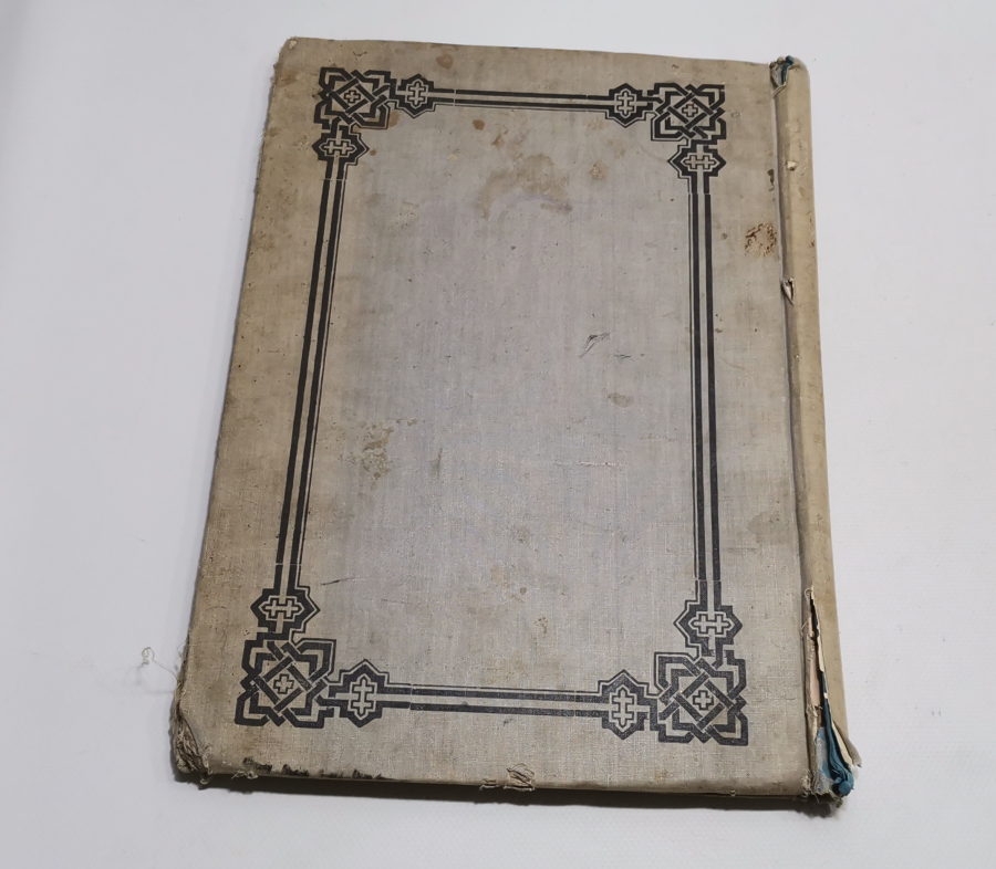 OSMANLI DÖNEMİ DEV BOYDA RUMCA YAZILI DEFTER