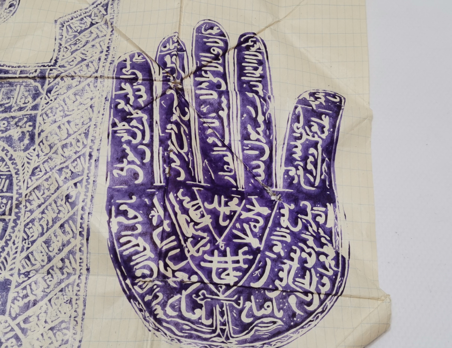 OSMANLI DÖNEMİ EL YAZMA ÇOK NADİR TILSIMLI HAMAYIL İÇİ