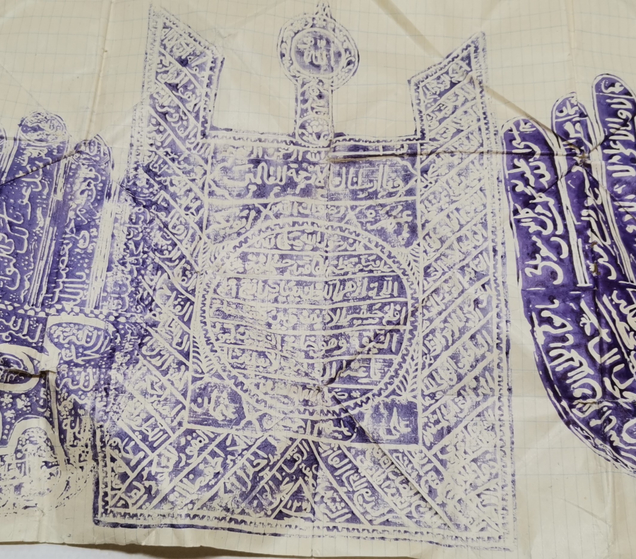 OSMANLI DÖNEMİ EL YAZMA ÇOK NADİR TILSIMLI HAMAYIL İÇİ