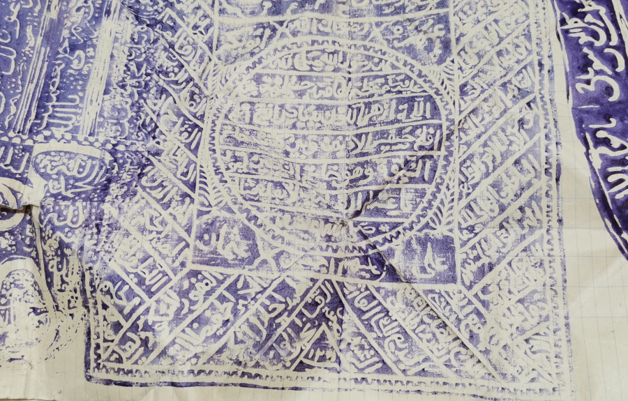 OSMANLI DÖNEMİ EL YAZMA ÇOK NADİR TILSIMLI HAMAYIL İÇİ